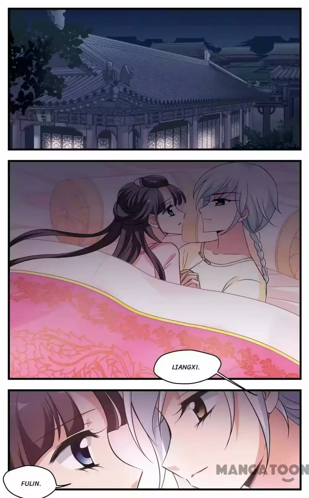 Fei Xi Yan Xue Chapter 310