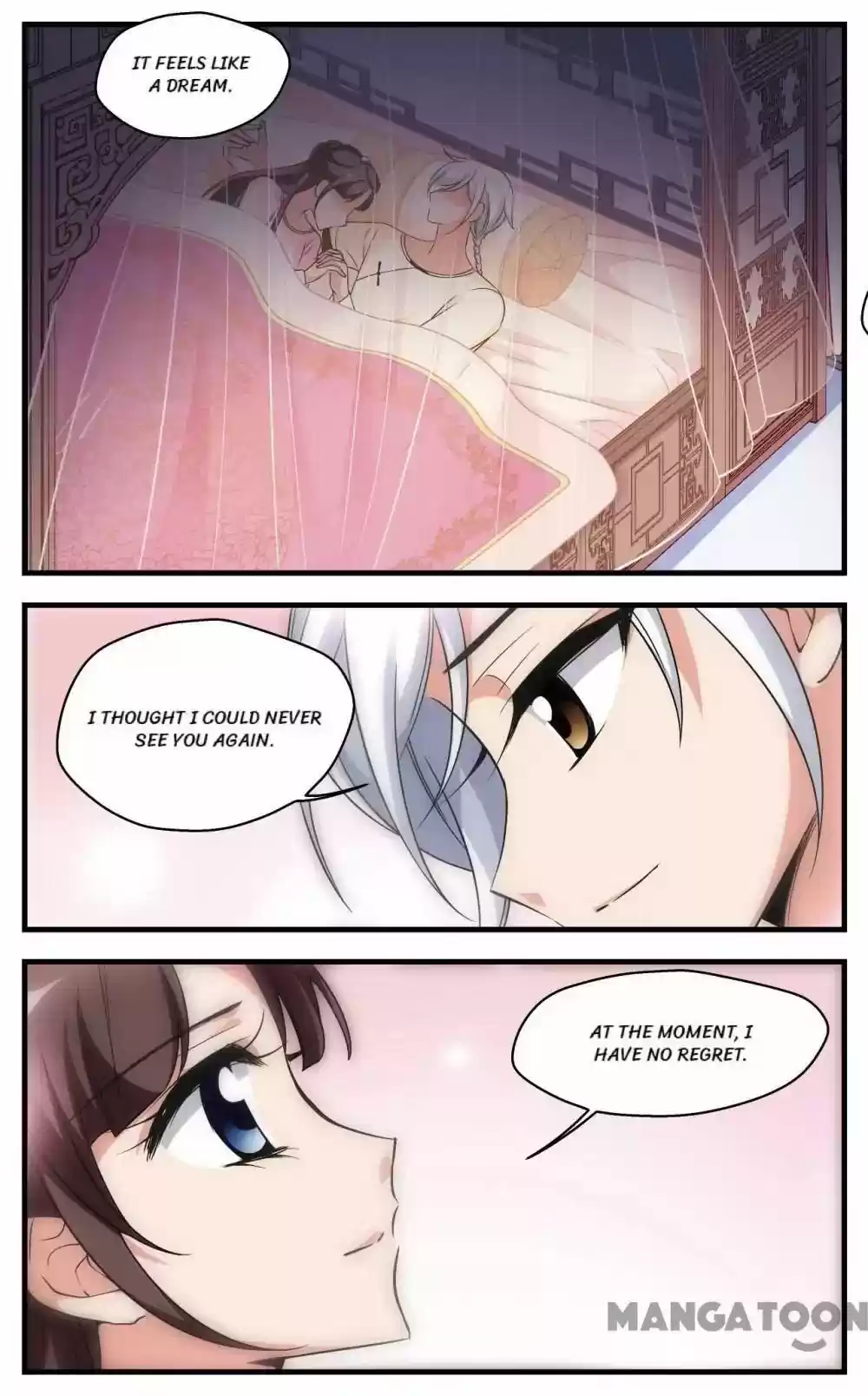 Fei Xi Yan Xue Chapter 310