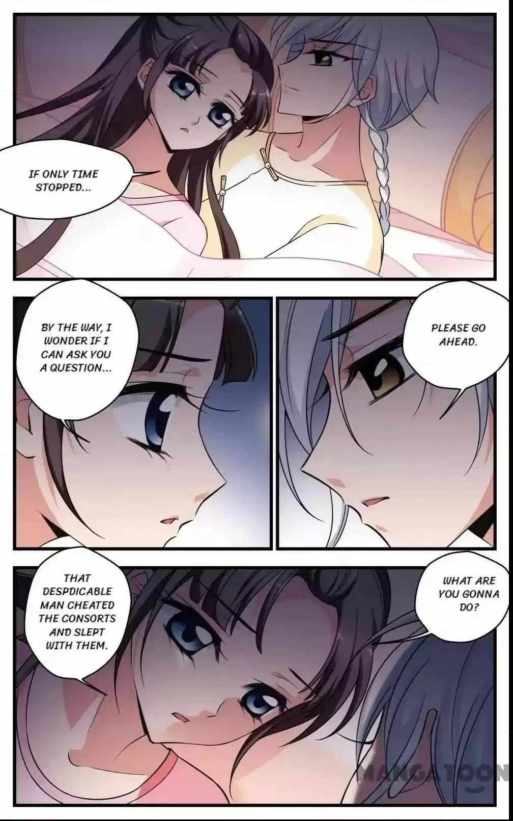 Fei Xi Yan Xue Chapter 310