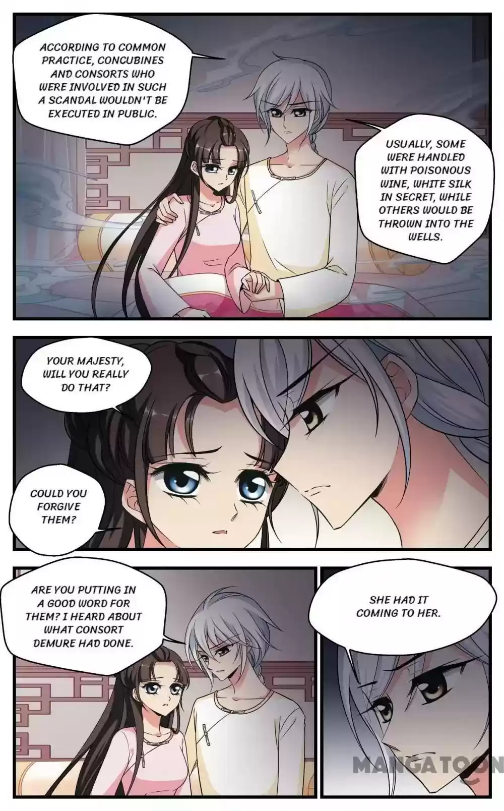 Fei Xi Yan Xue Chapter 311