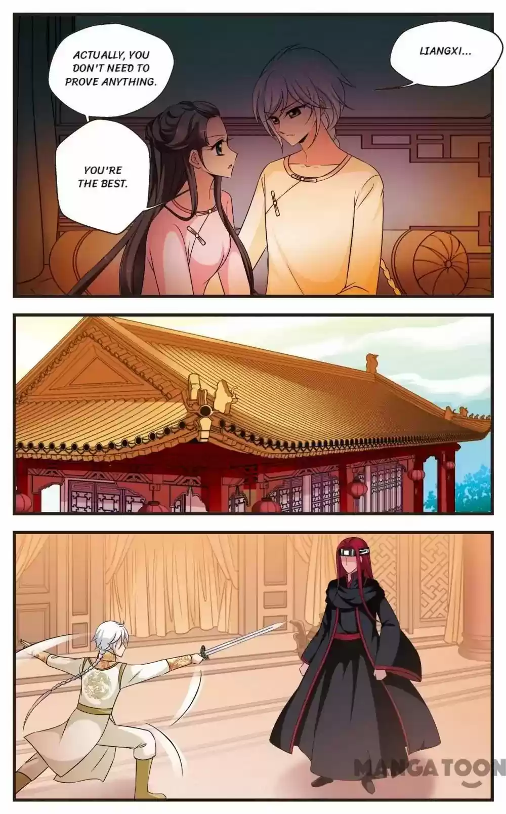Fei Xi Yan Xue Chapter 312