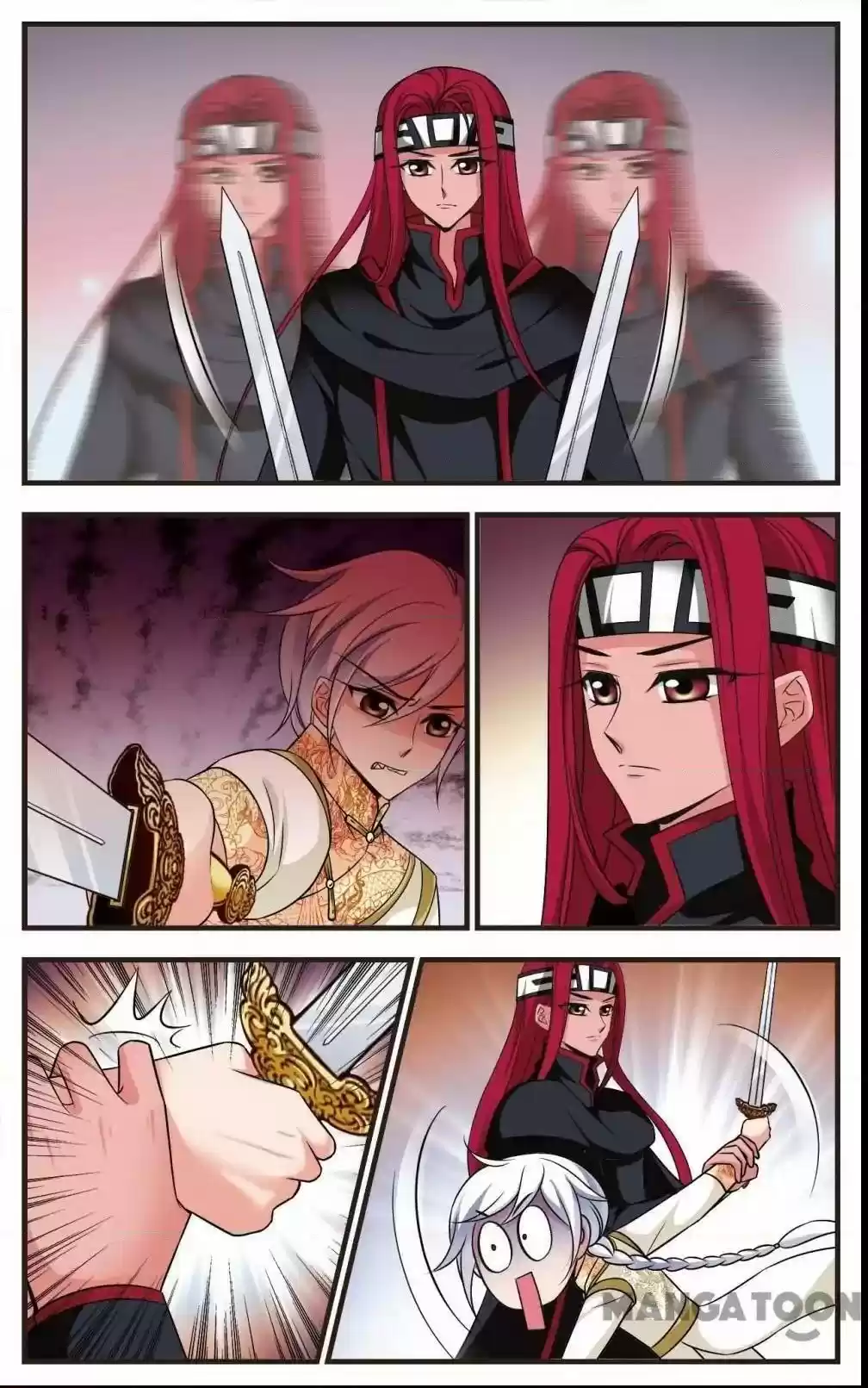 Fei Xi Yan Xue Chapter 312