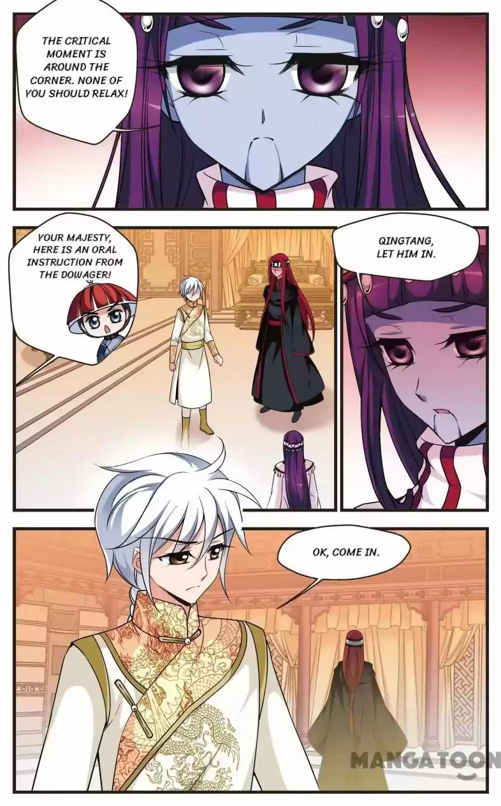 Fei Xi Yan Xue Chapter 312