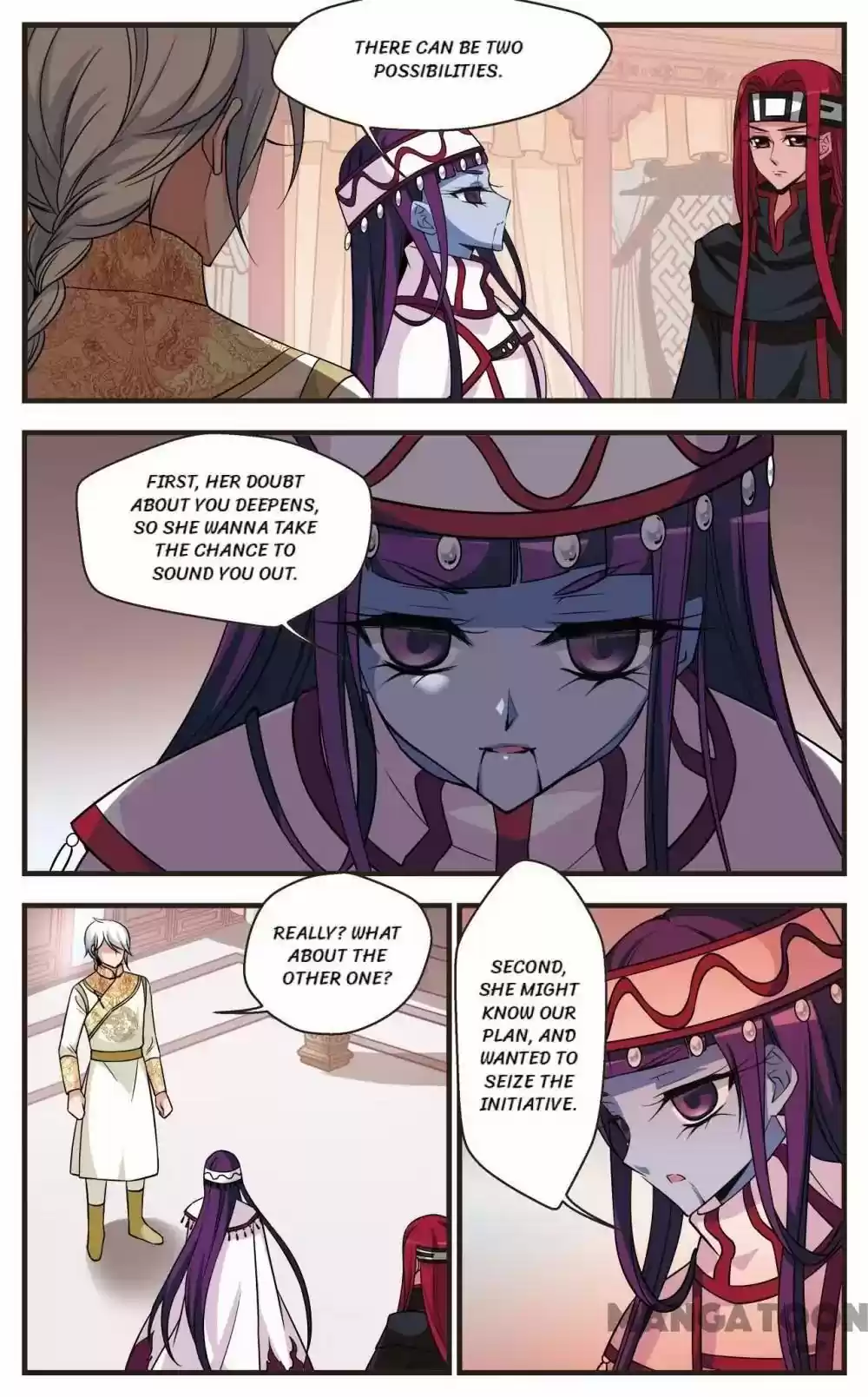 Fei Xi Yan Xue Chapter 312