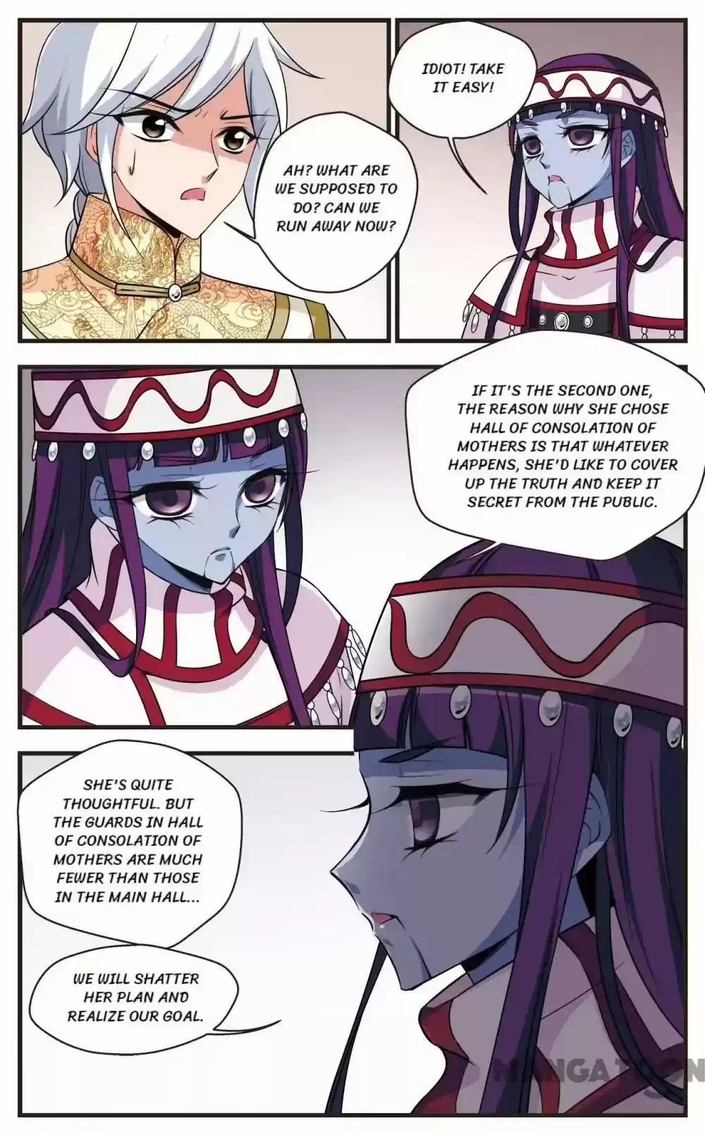 Fei Xi Yan Xue Chapter 312