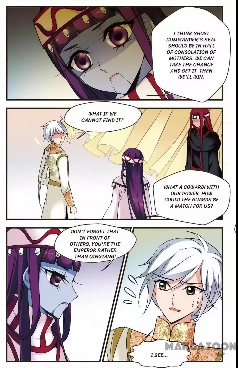 Fei Xi Yan Xue Chapter 312