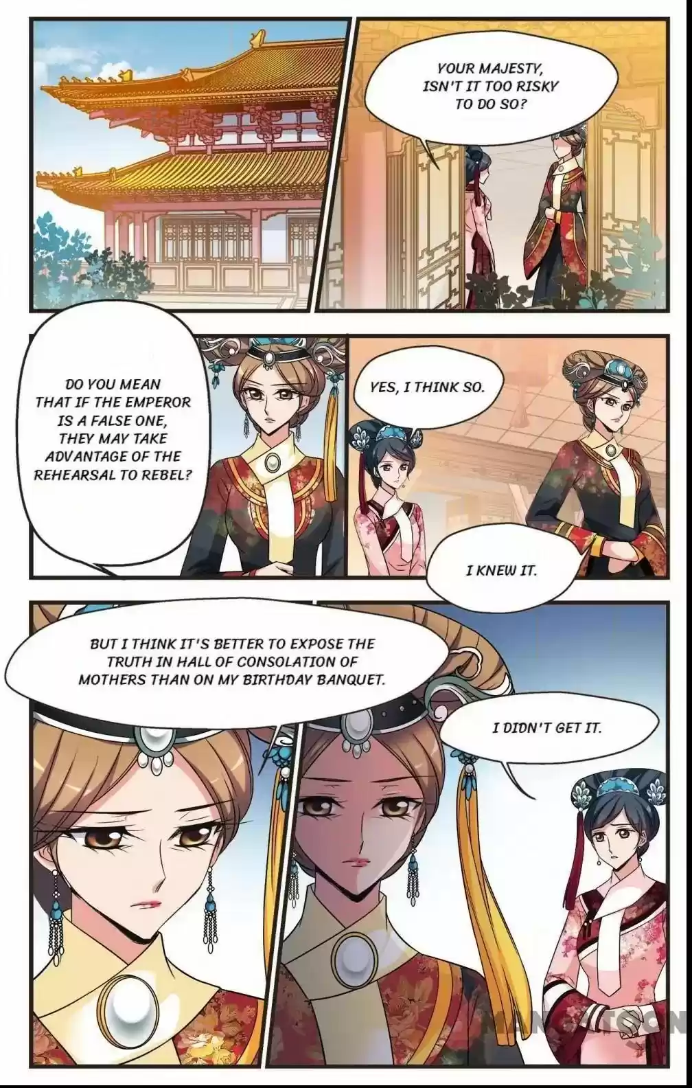 Fei Xi Yan Xue Chapter 312