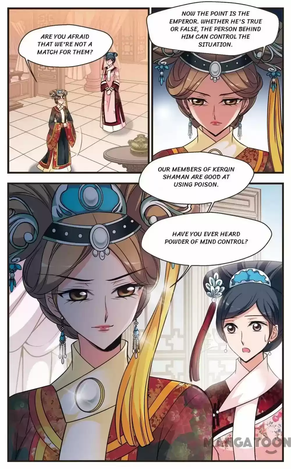 Fei Xi Yan Xue Chapter 312