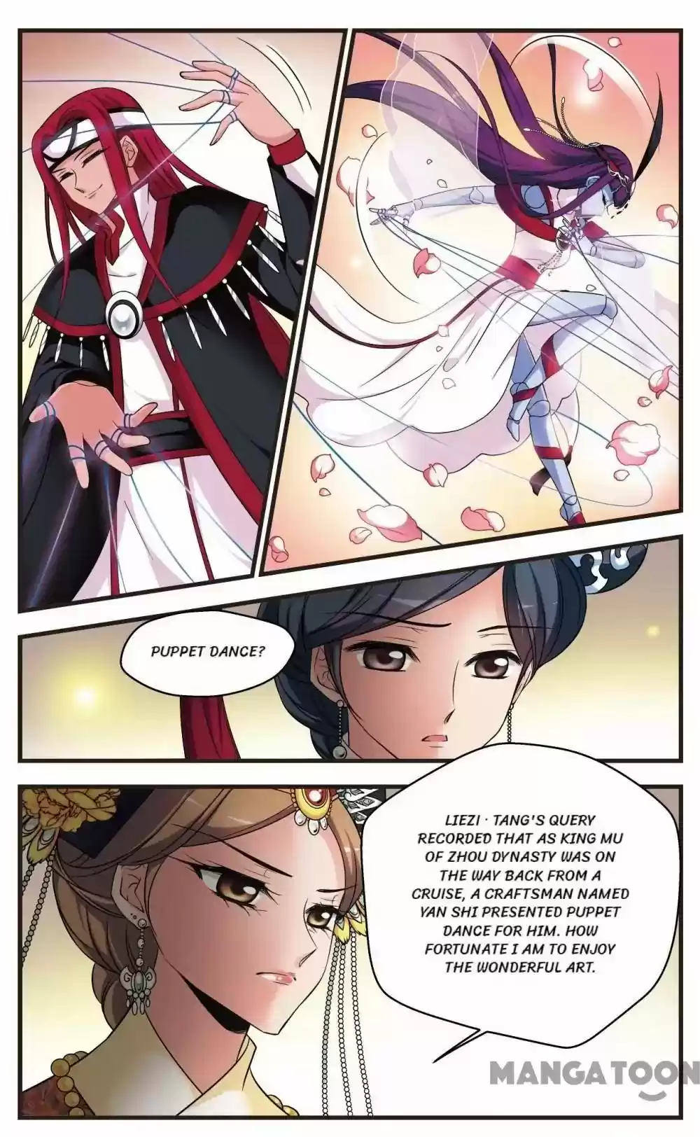 Fei Xi Yan Xue Chapter 314