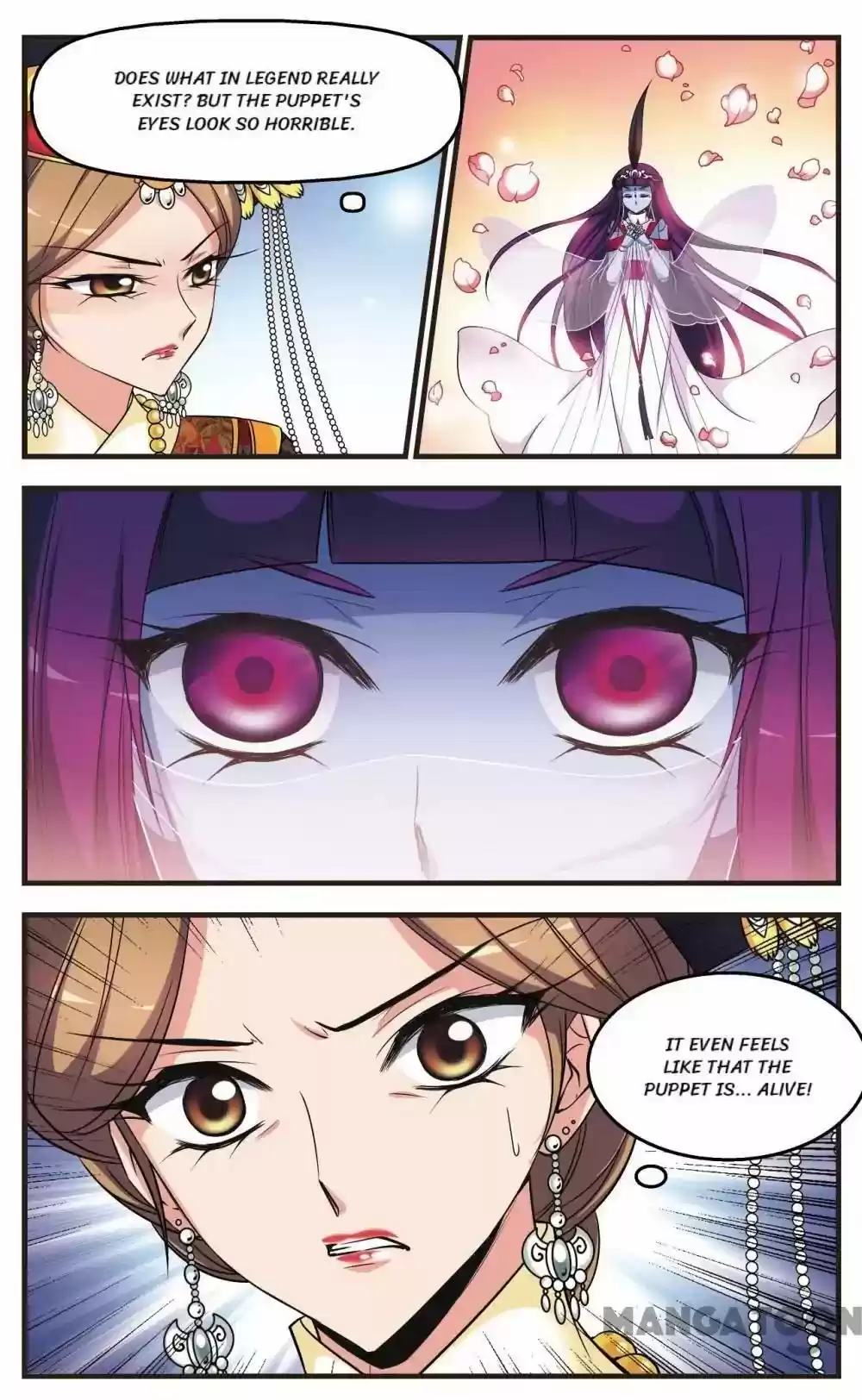 Fei Xi Yan Xue Chapter 314