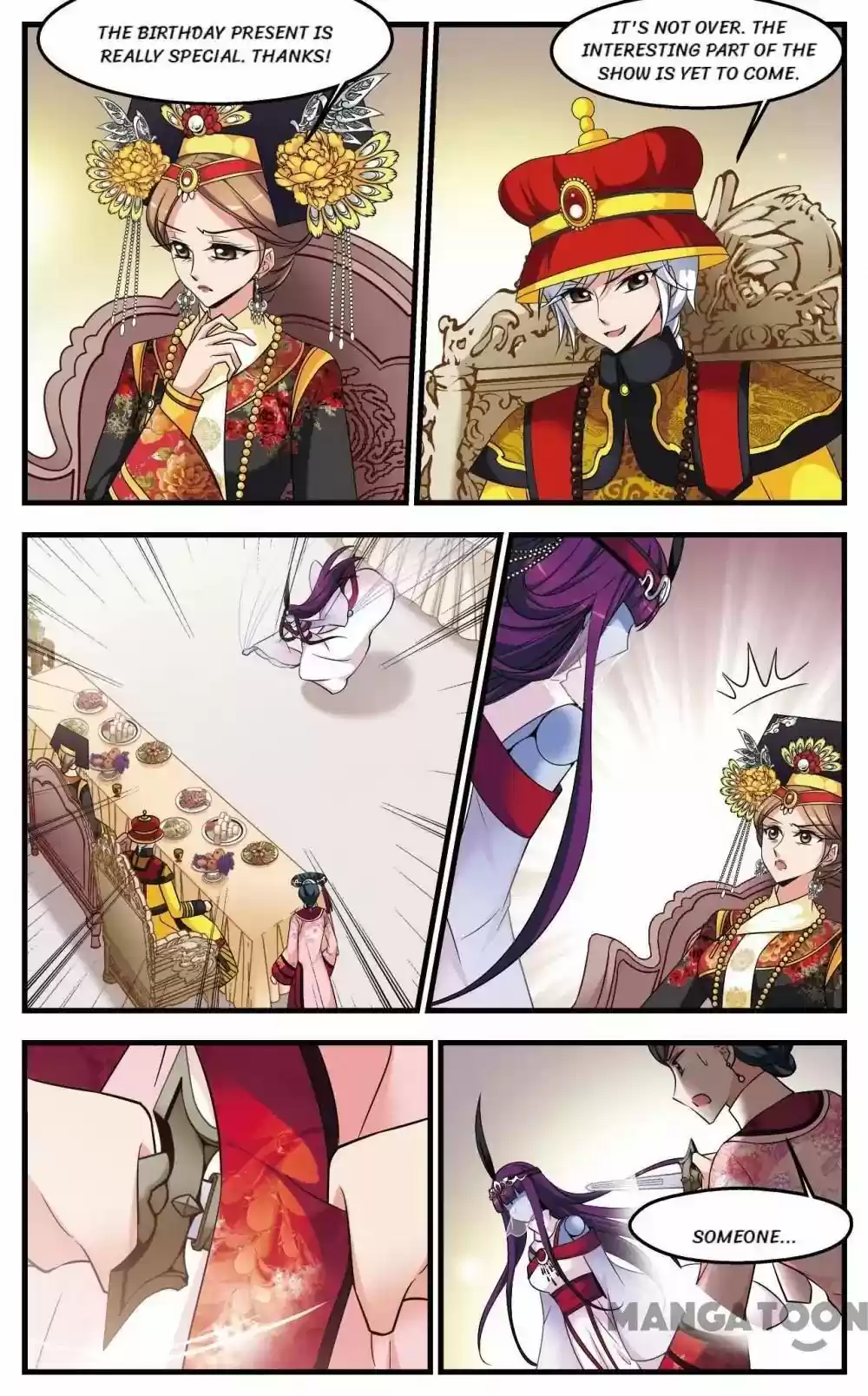 Fei Xi Yan Xue Chapter 314