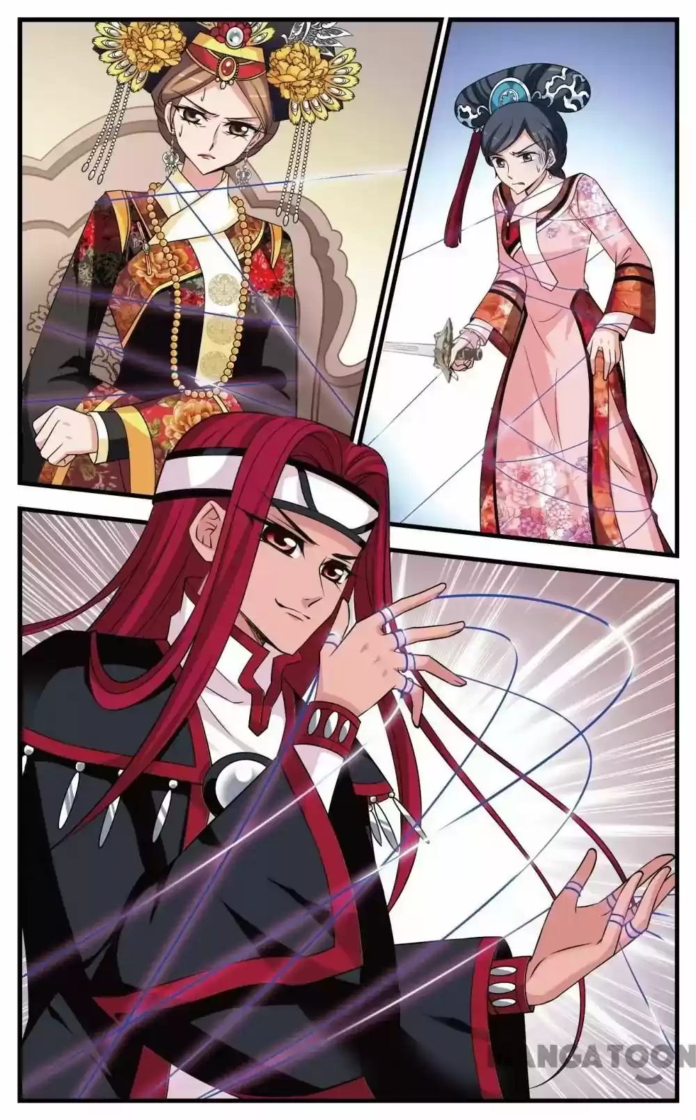 Fei Xi Yan Xue Chapter 314