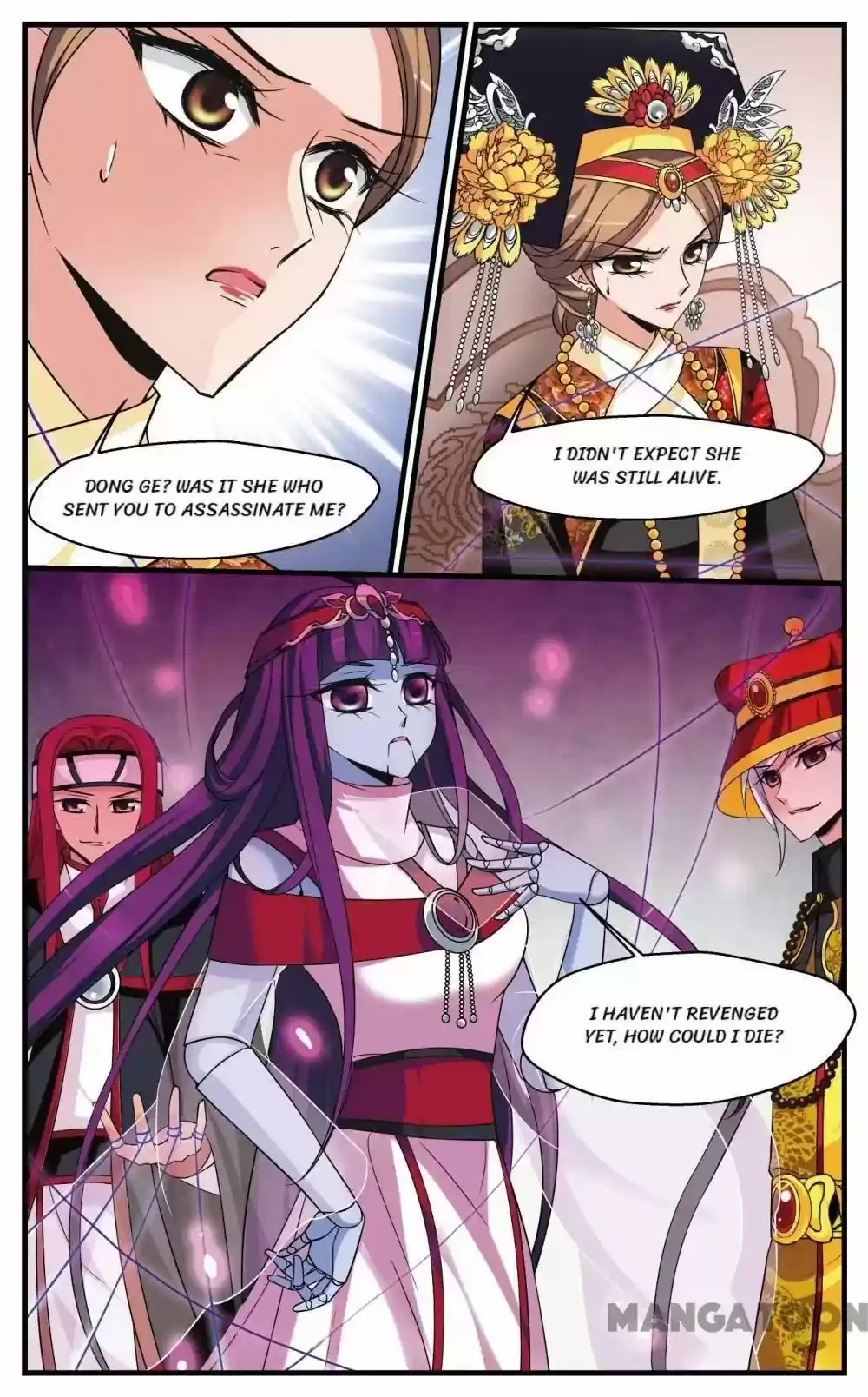 Fei Xi Yan Xue Chapter 314