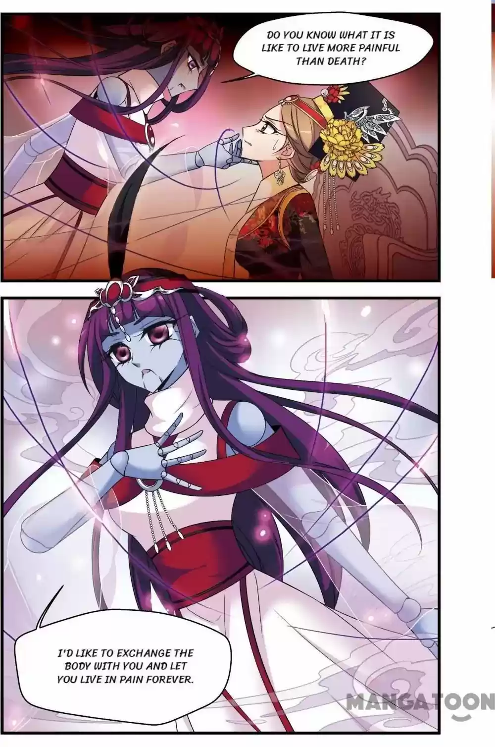 Fei Xi Yan Xue Chapter 314