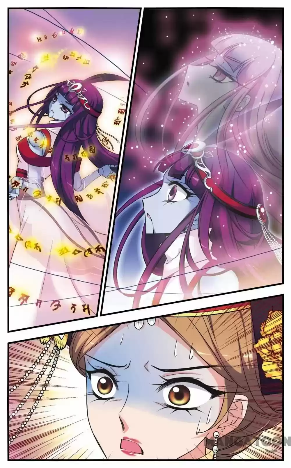 Fei Xi Yan Xue Chapter 315