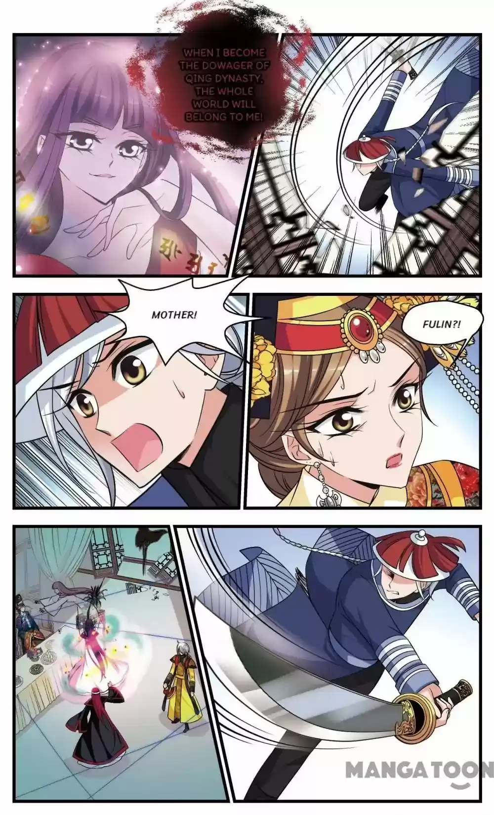 Fei Xi Yan Xue Chapter 315