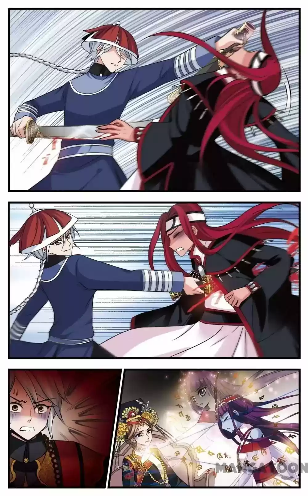 Fei Xi Yan Xue Chapter 315