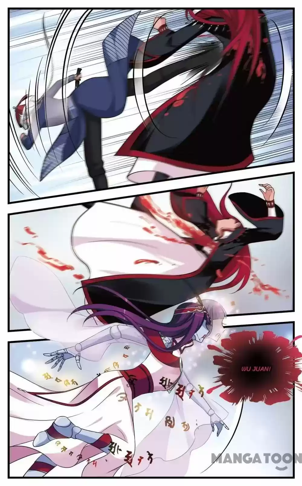 Fei Xi Yan Xue Chapter 315