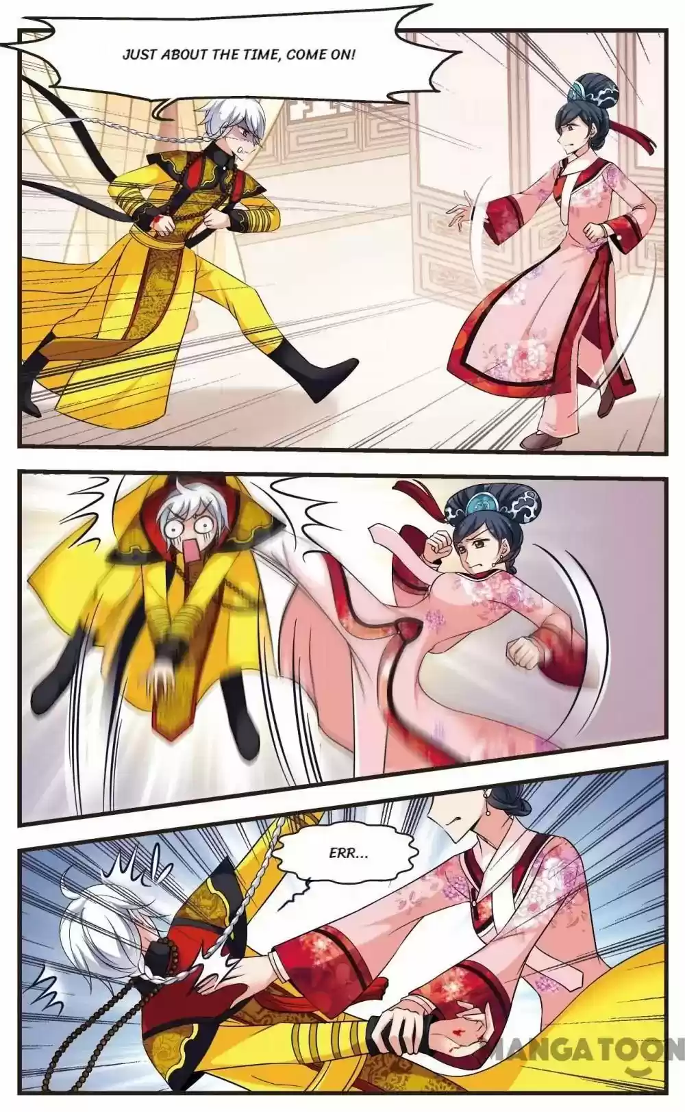 Fei Xi Yan Xue Chapter 315