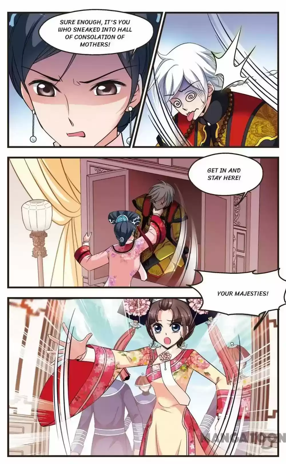 Fei Xi Yan Xue Chapter 315