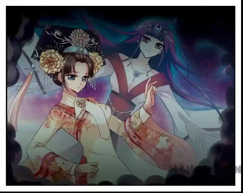 Fei Xi Yan Xue Chapter 316