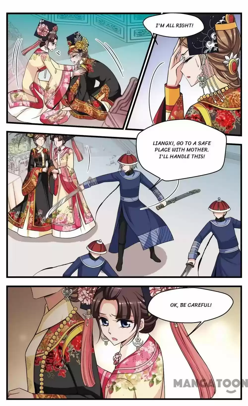 Fei Xi Yan Xue Chapter 316