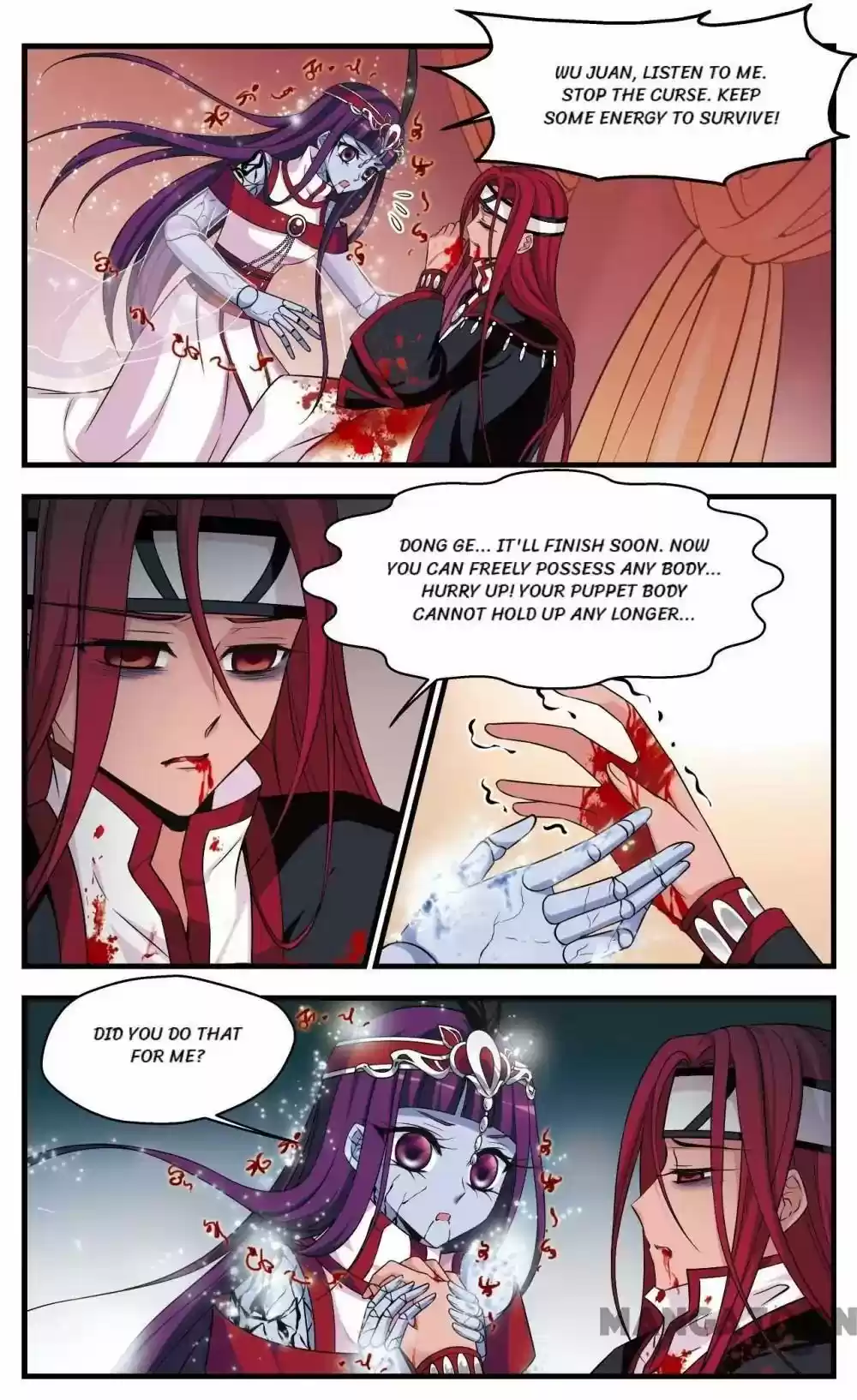 Fei Xi Yan Xue Chapter 316