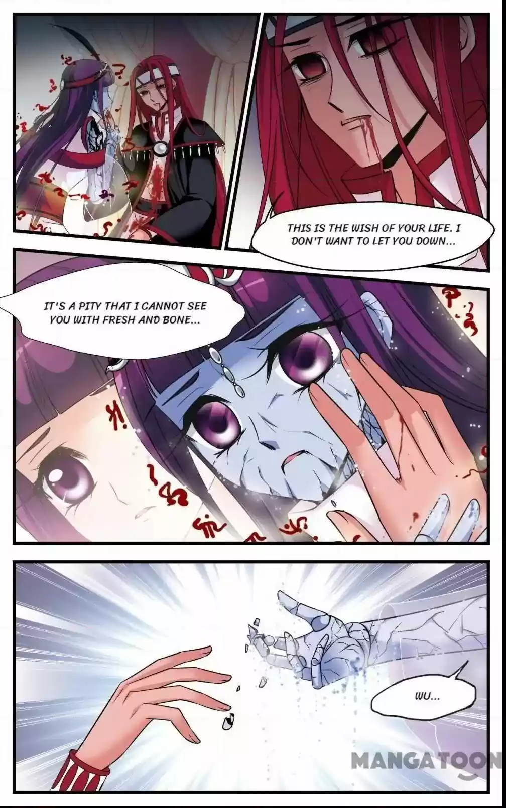 Fei Xi Yan Xue Chapter 316