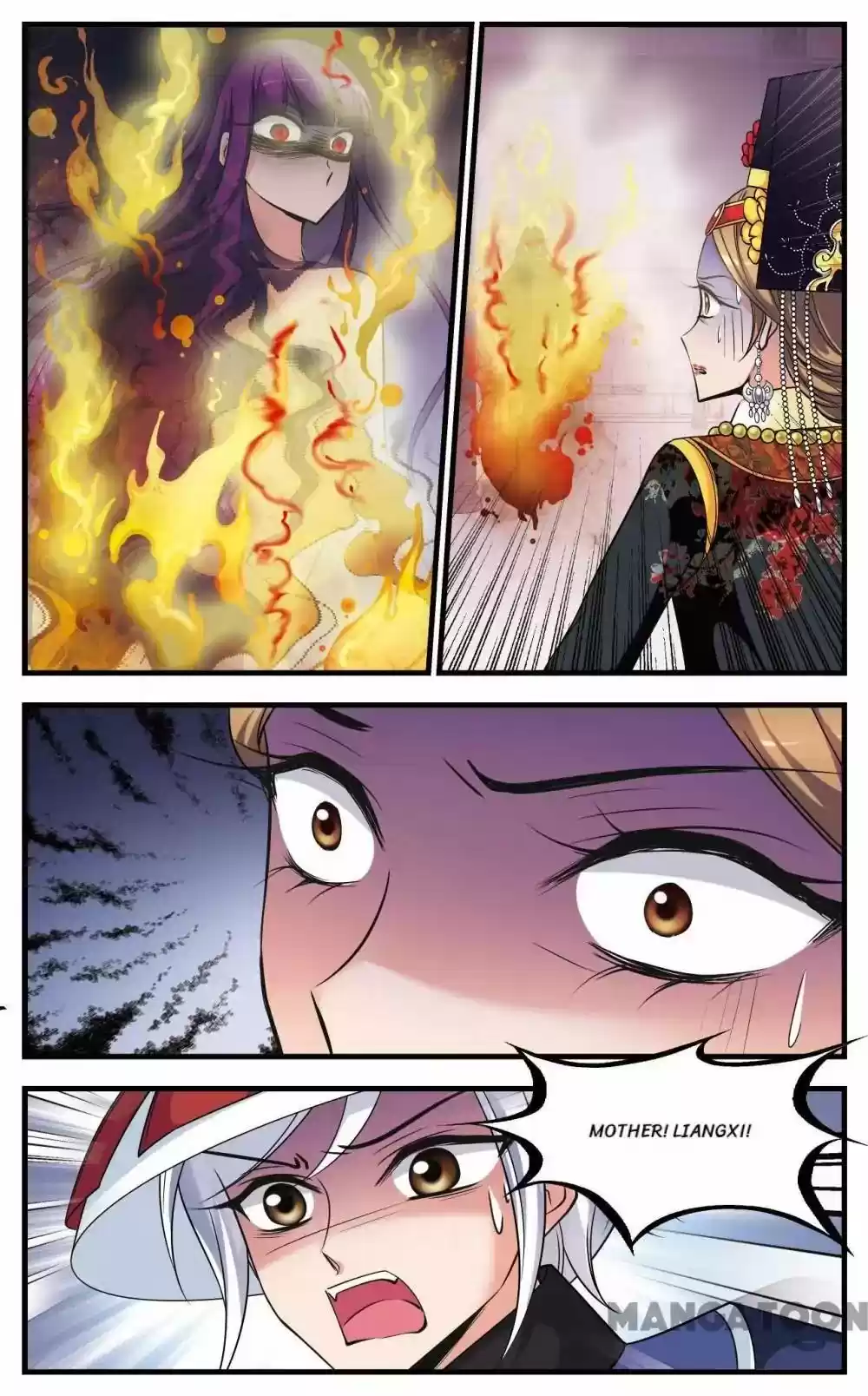 Fei Xi Yan Xue Chapter 316