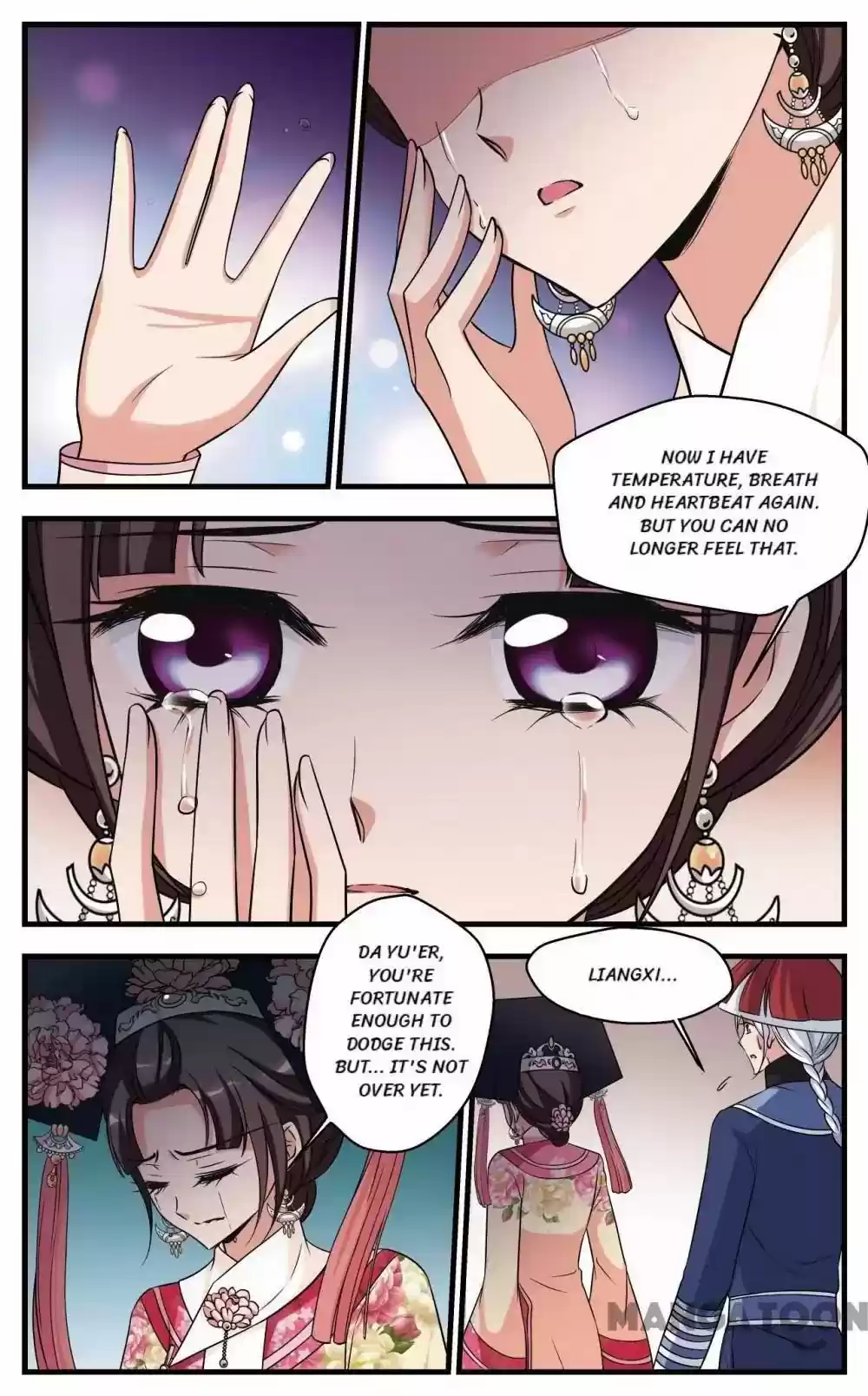 Fei Xi Yan Xue Chapter 316