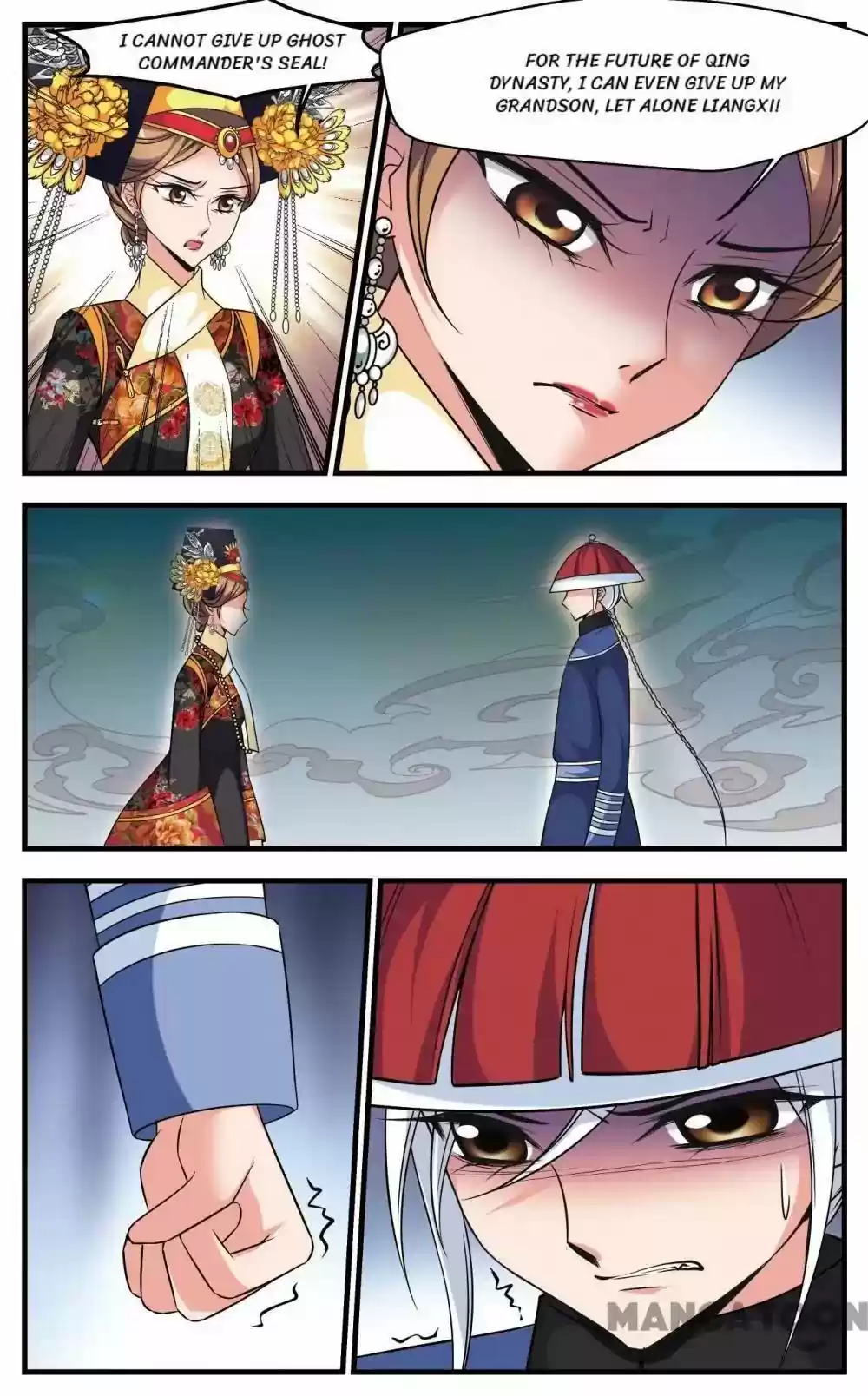 Fei Xi Yan Xue Chapter 317