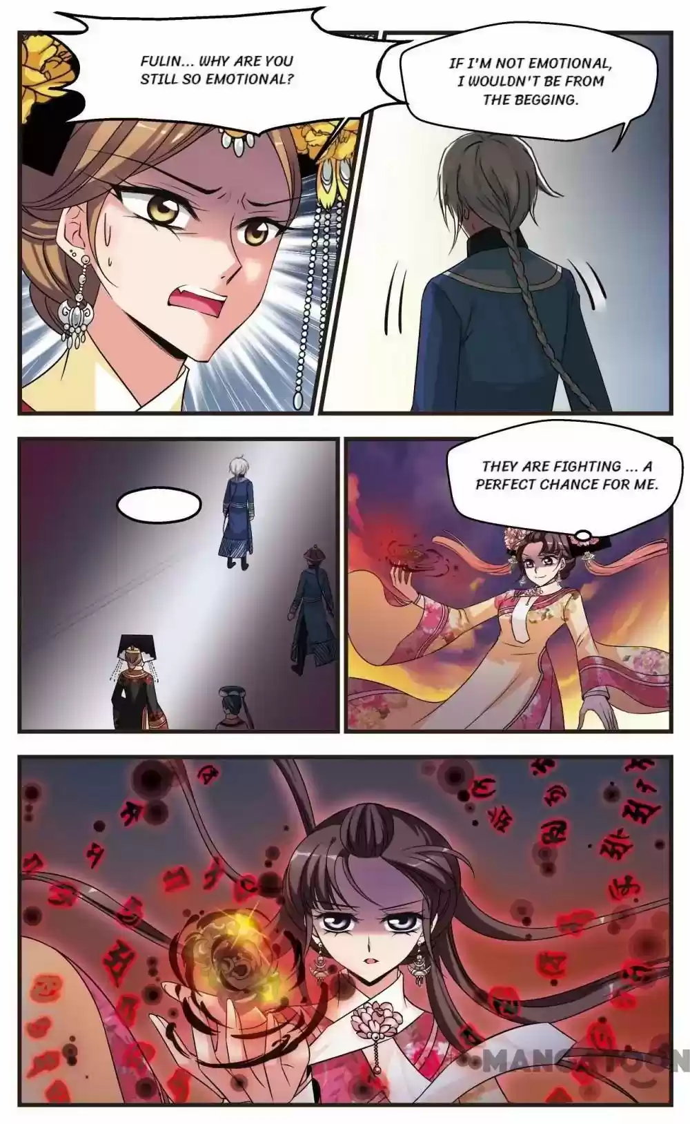 Fei Xi Yan Xue Chapter 317