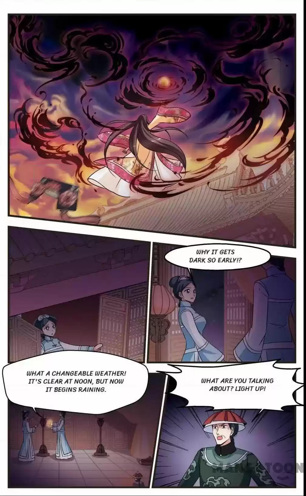 Fei Xi Yan Xue Chapter 317