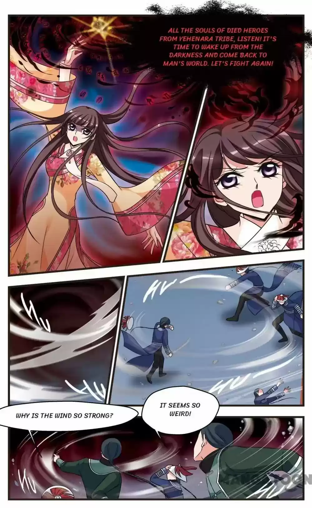 Fei Xi Yan Xue Chapter 317