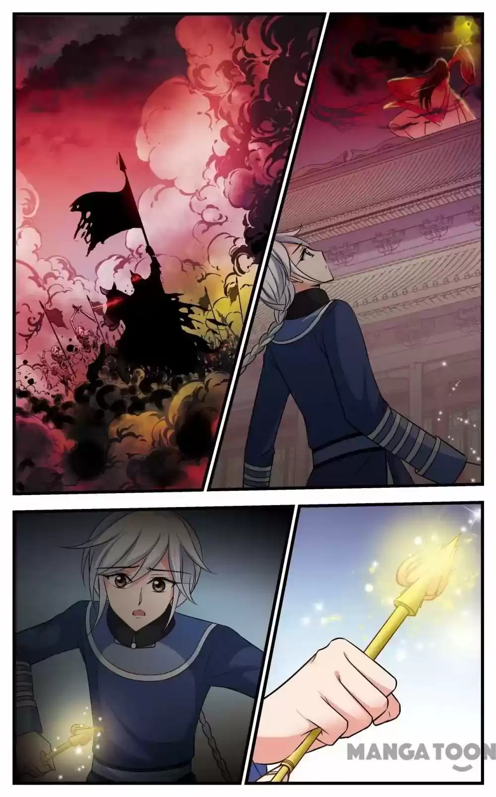 Fei Xi Yan Xue Chapter 317