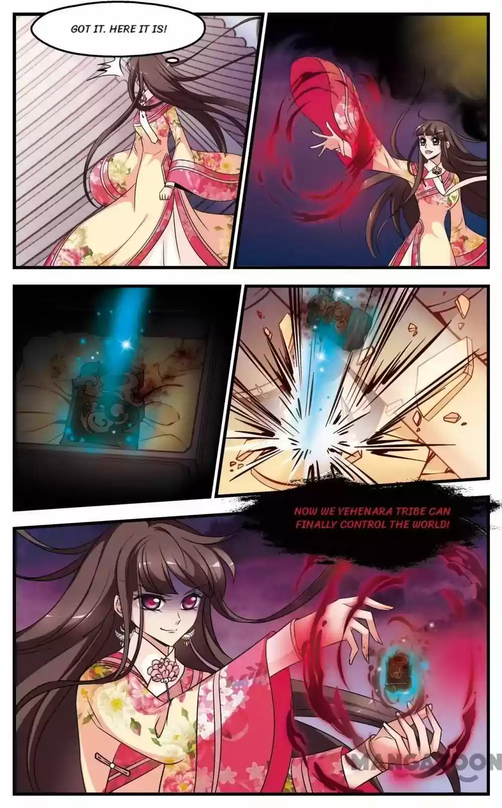 Fei Xi Yan Xue Chapter 317