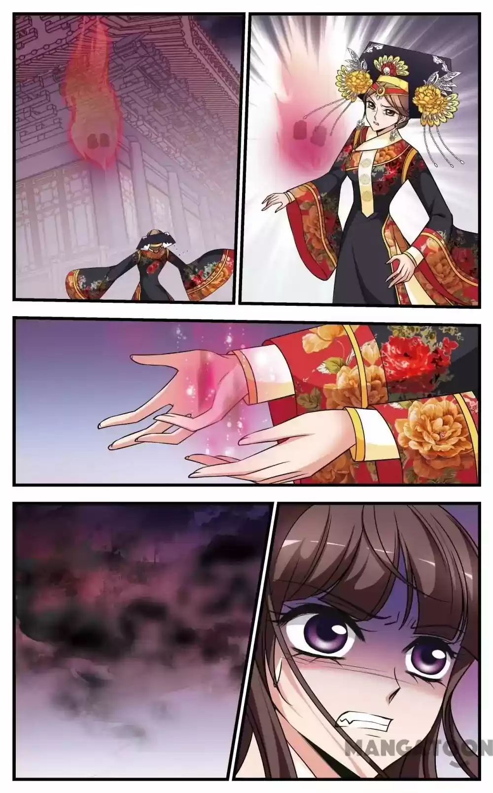 Fei Xi Yan Xue Chapter 318