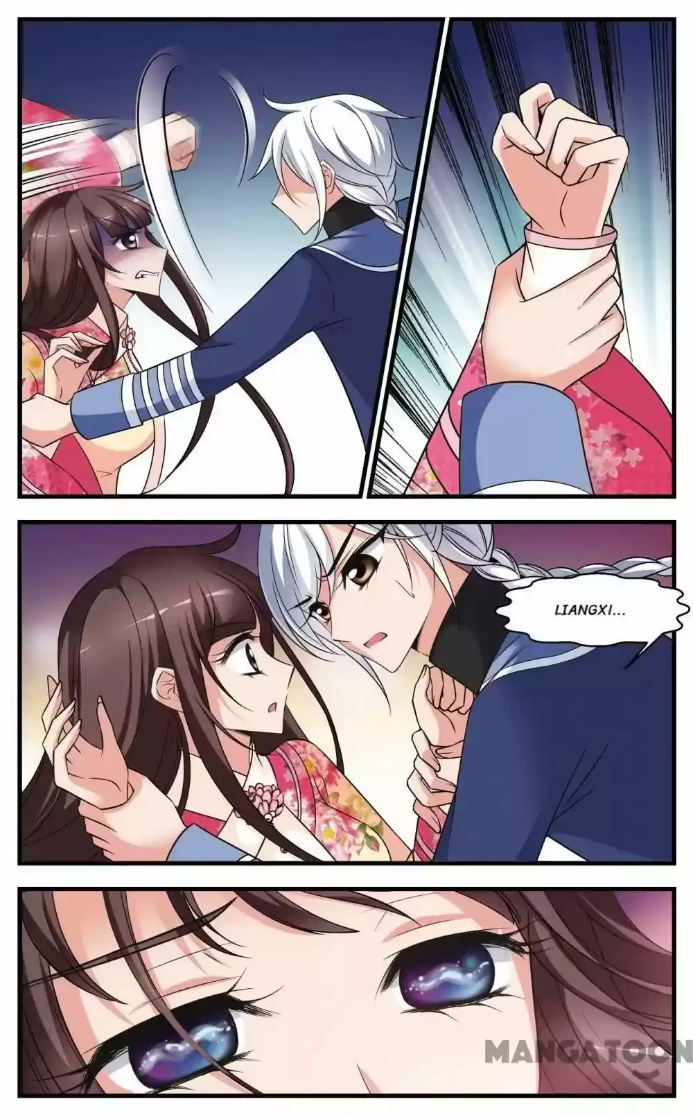 Fei Xi Yan Xue Chapter 318