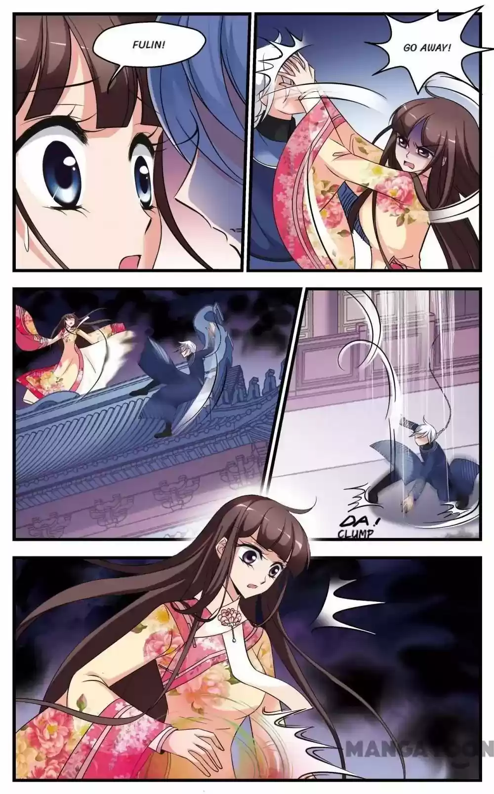 Fei Xi Yan Xue Chapter 318