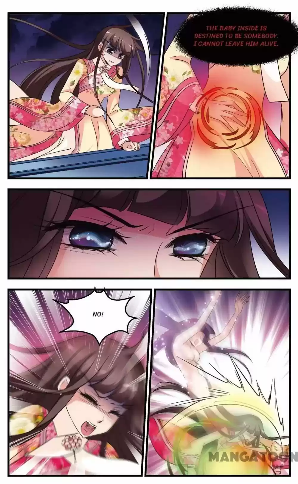 Fei Xi Yan Xue Chapter 318