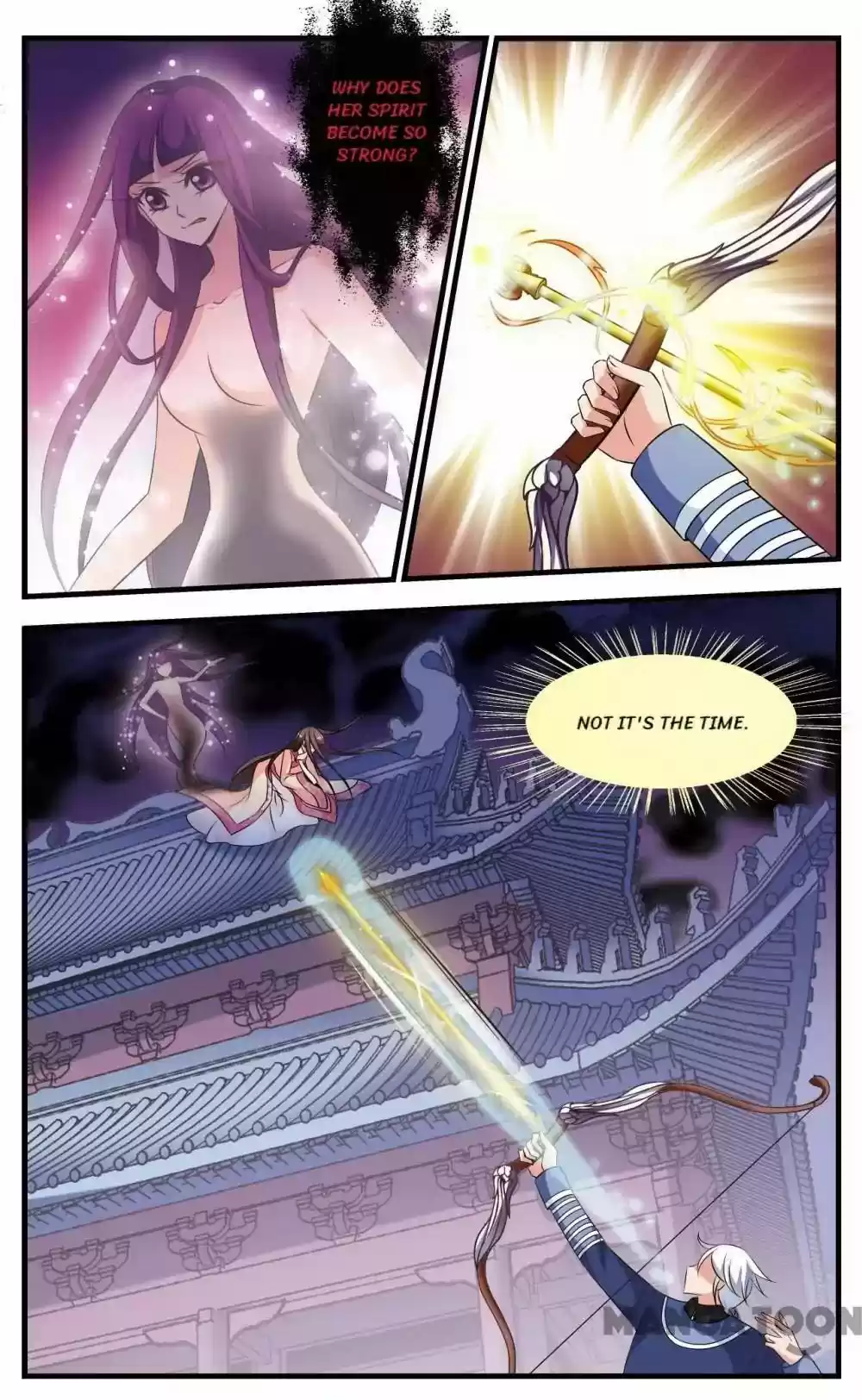 Fei Xi Yan Xue Chapter 318