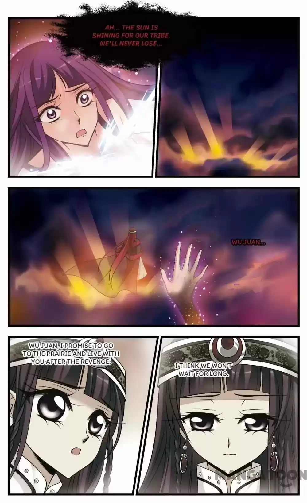 Fei Xi Yan Xue Chapter 318