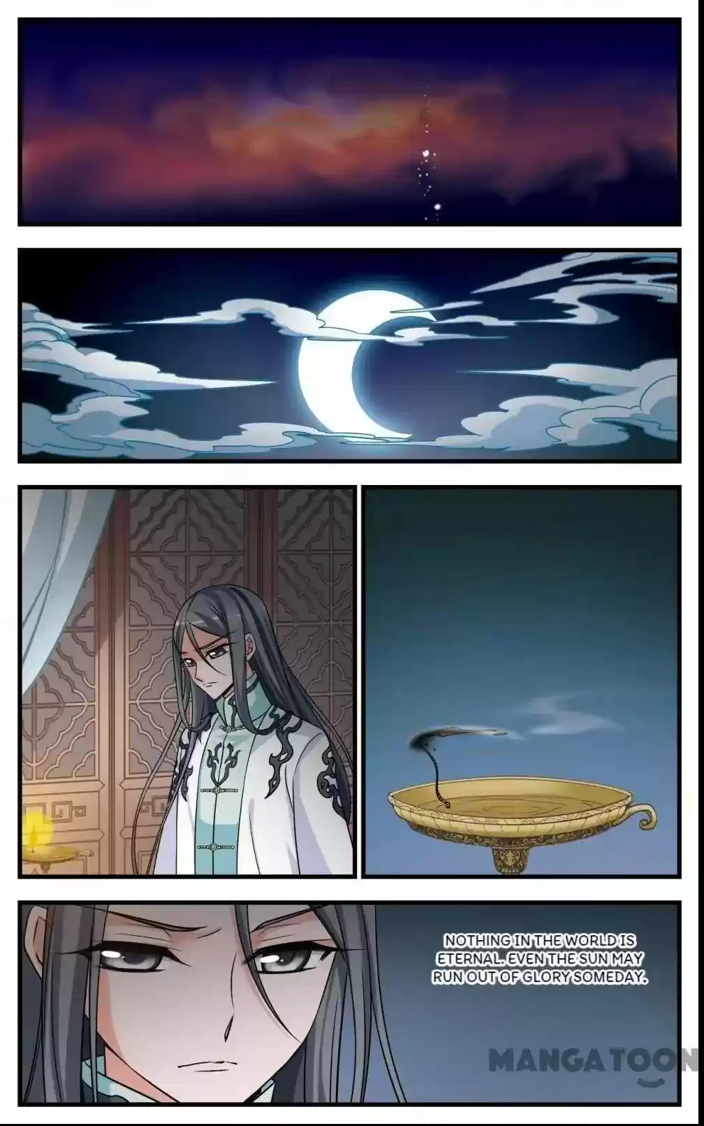 Fei Xi Yan Xue Chapter 318