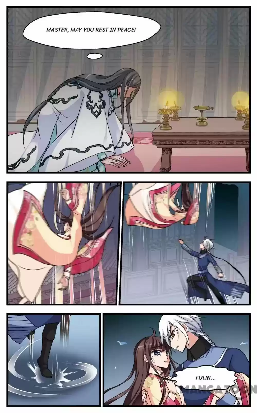 Fei Xi Yan Xue Chapter 318