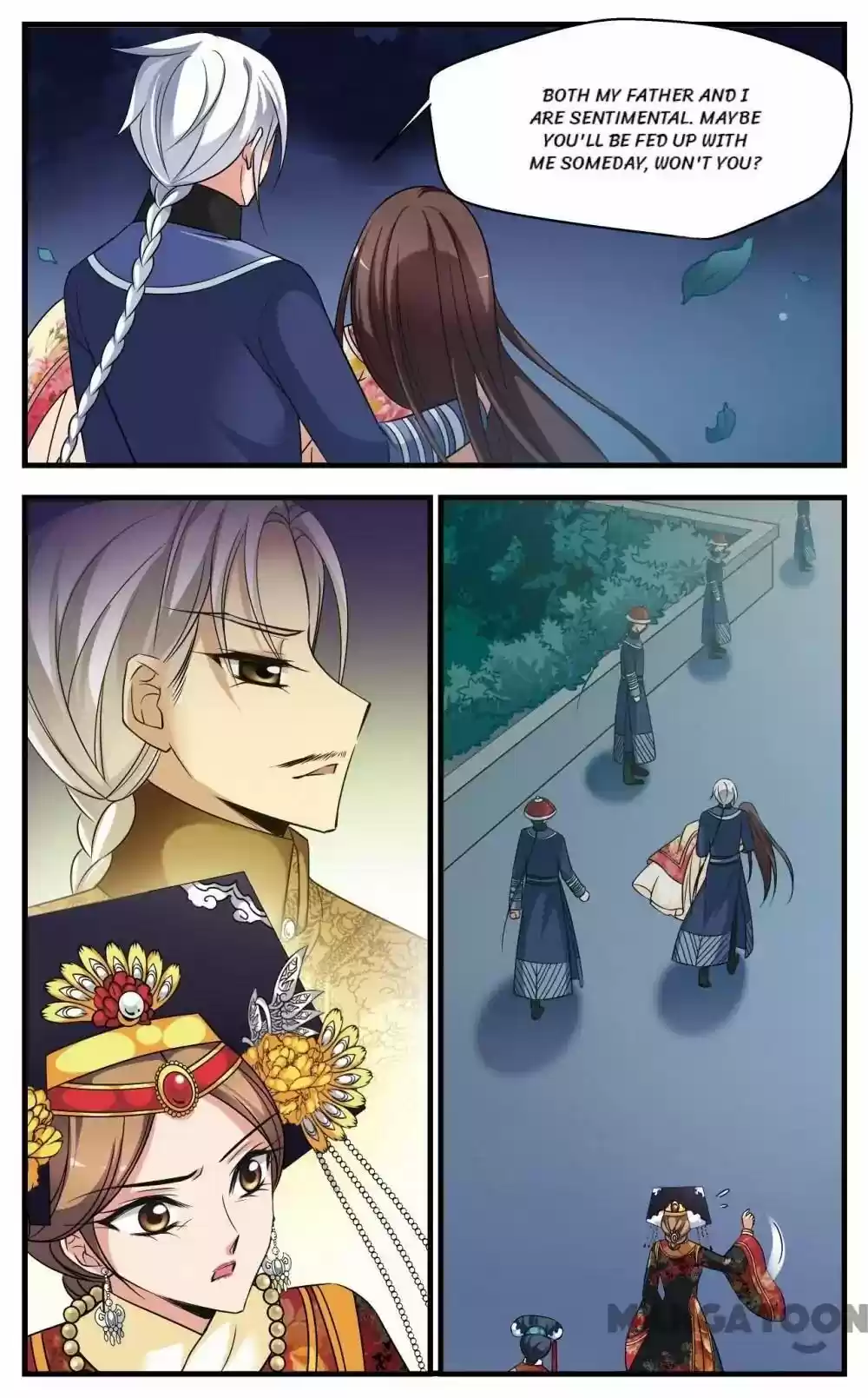 Fei Xi Yan Xue Chapter 319