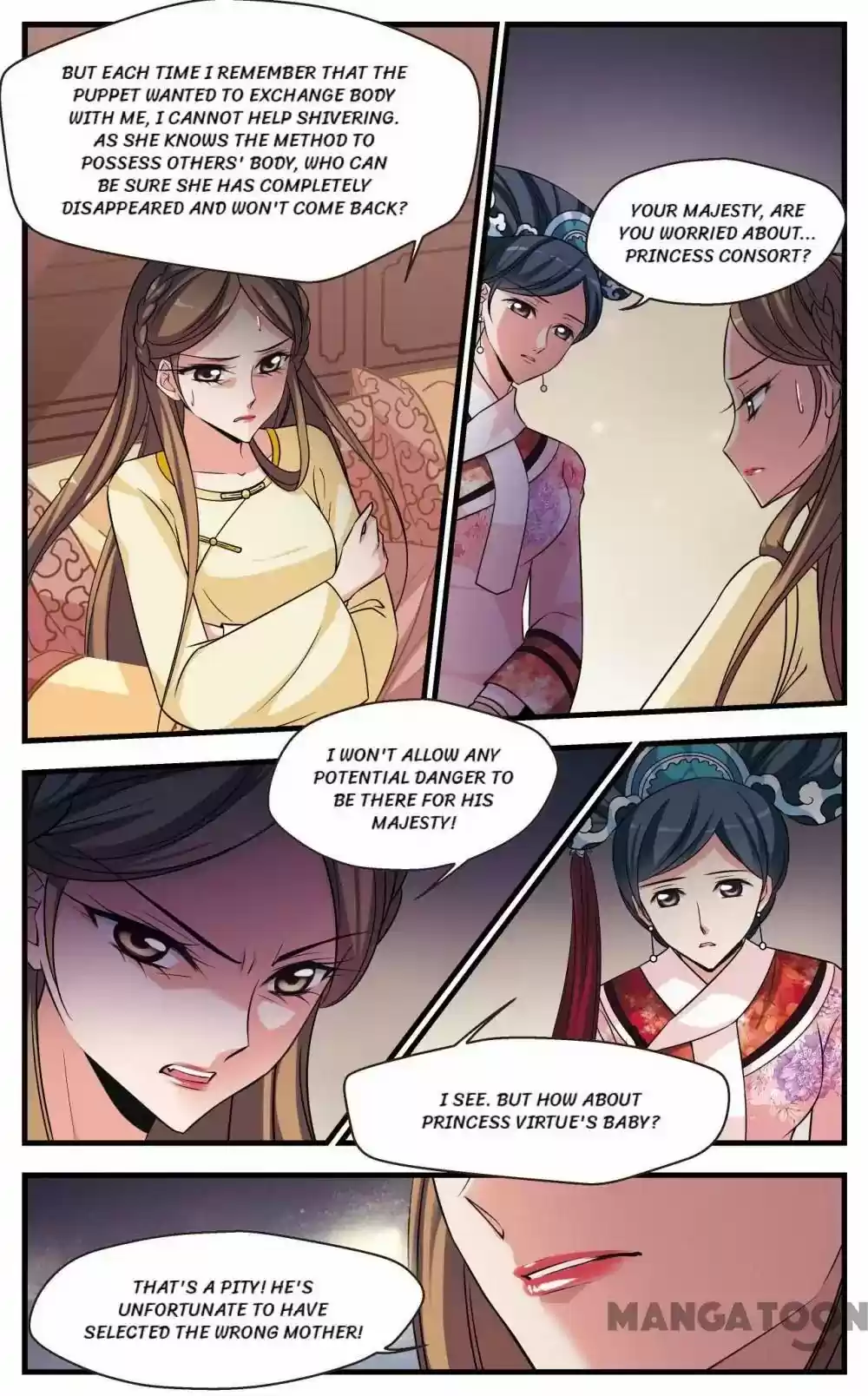 Fei Xi Yan Xue Chapter 319