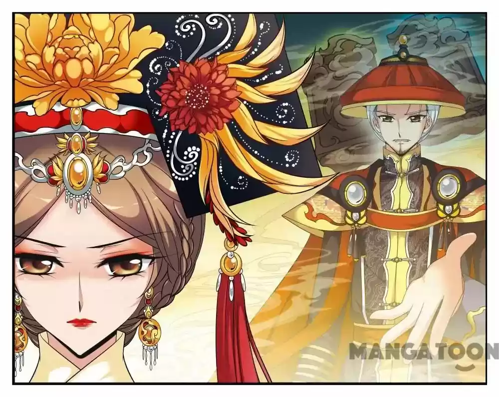 Fei Xi Yan Xue Chapter 320