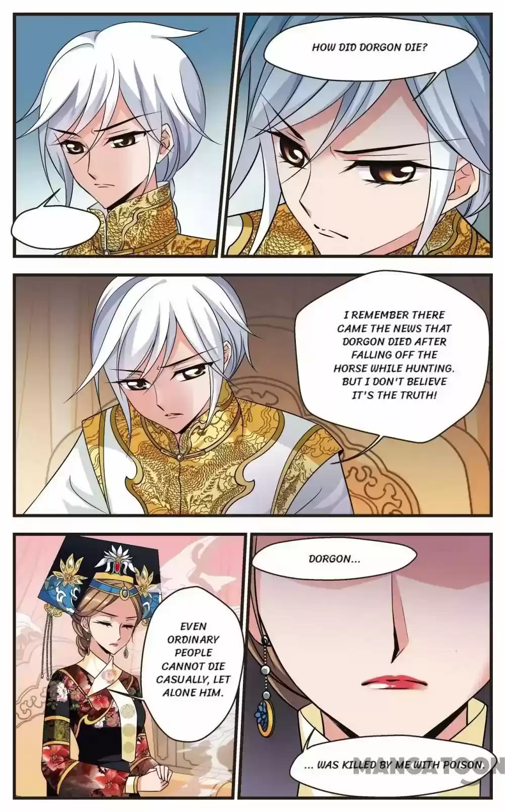 Fei Xi Yan Xue Chapter 320