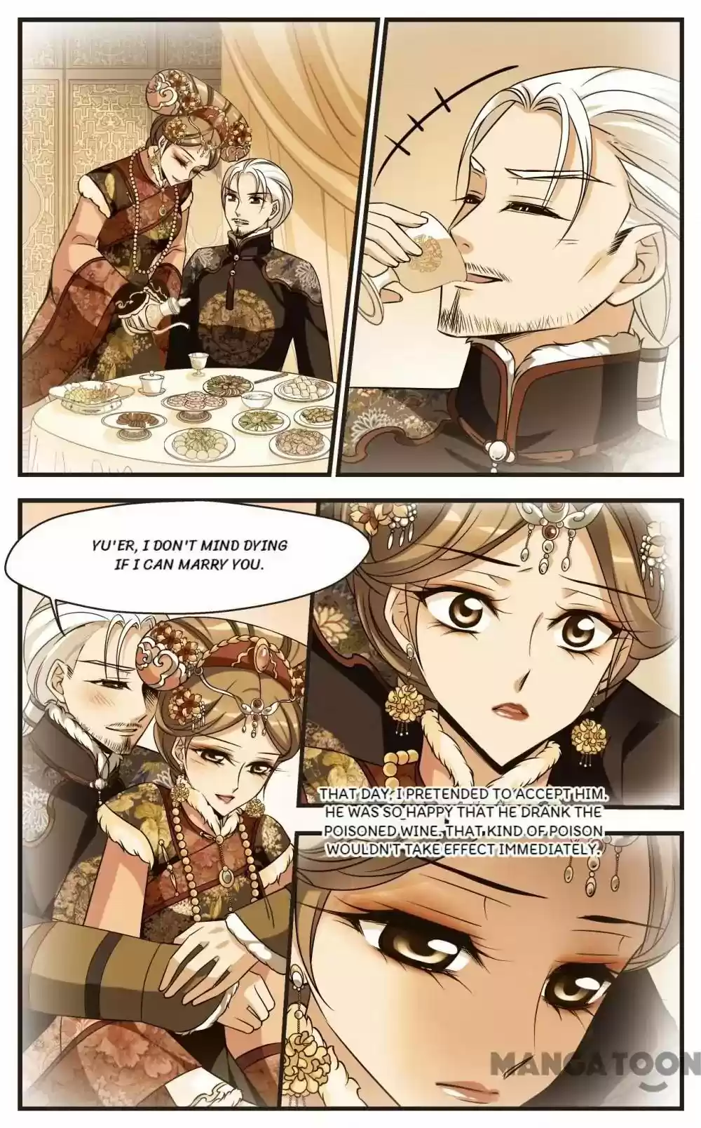 Fei Xi Yan Xue Chapter 320