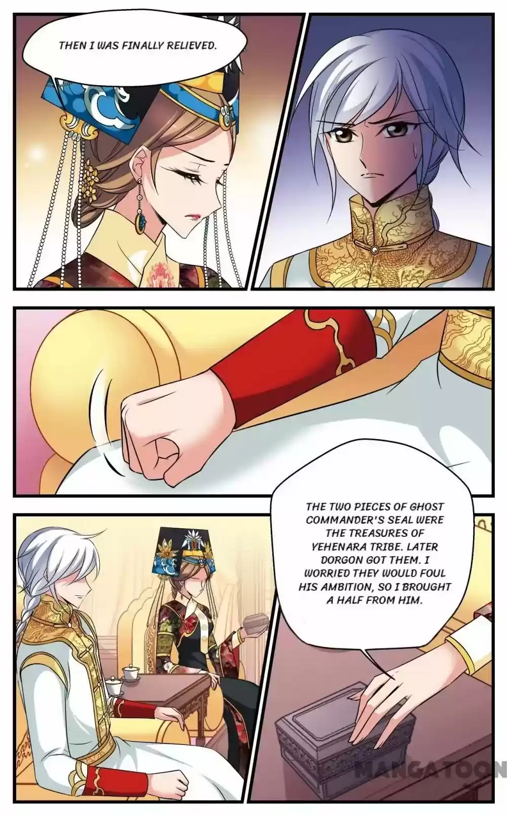 Fei Xi Yan Xue Chapter 321